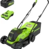 Nook 24V 13 in Push Lawn Mower, 4.0 Ah Battery and Charger - For Lawn Care